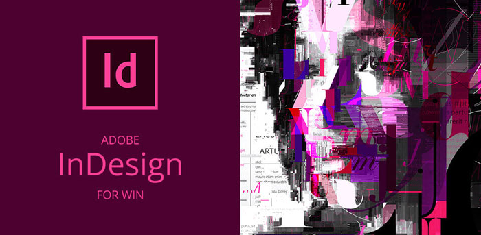 adobe indesign cc 2021