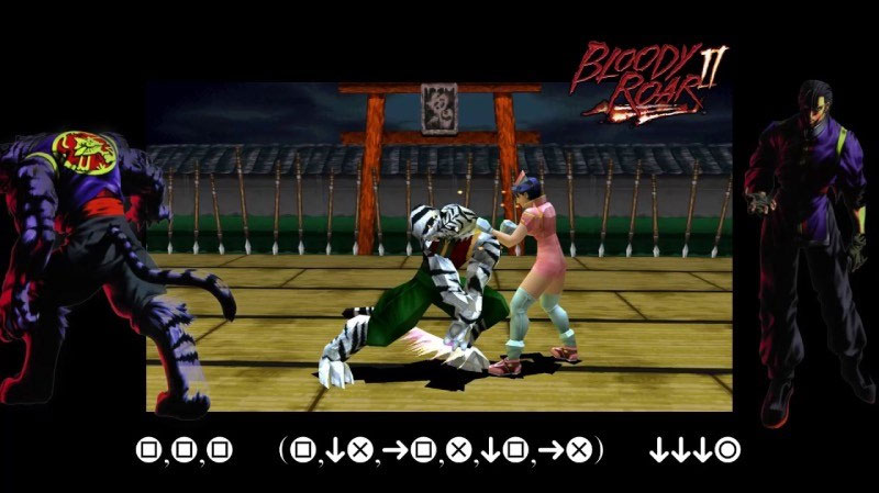 combo shenlong 1